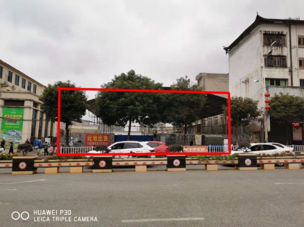 貴州省畢節(jié)市大方縣門面、房產(chǎn)、廠房、?設(shè)備及土地