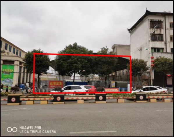 畢節(jié)大方縣房產(chǎn)、土地及機動車