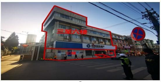 貴州省畢節(jié)市辦公用房、大方縣臨街旺鋪、房產(chǎn)拍賣信息