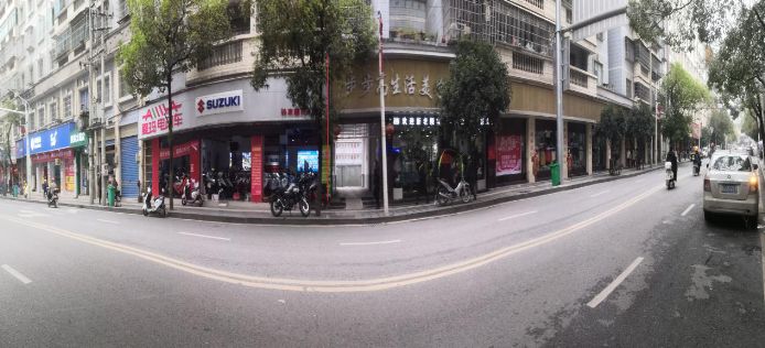 平塘縣原民族中學周邊門面拍賣公告