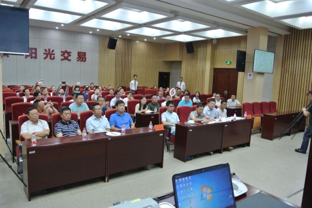 中國首次頁巖氣探礦權(quán)拍賣