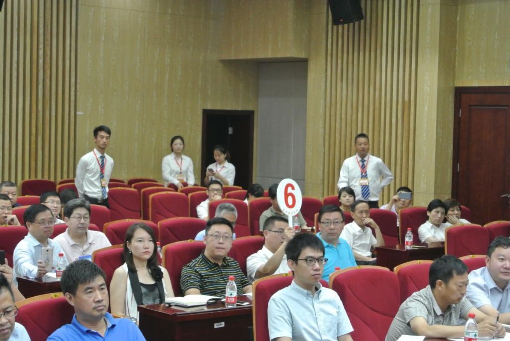 中國首次頁巖氣探礦權(quán)拍賣