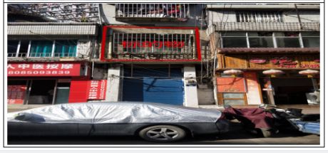 貴陽市貴惠路商業(yè)用房；修文縣洗腳塘、迎春路車庫拍賣