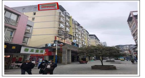 鳳岡縣臨街門(mén)面、住房公開(kāi)拍賣(mài)