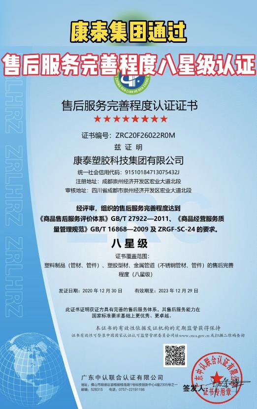 1611037884473472cXCP.jpg 360截圖20210105105236253.jpg